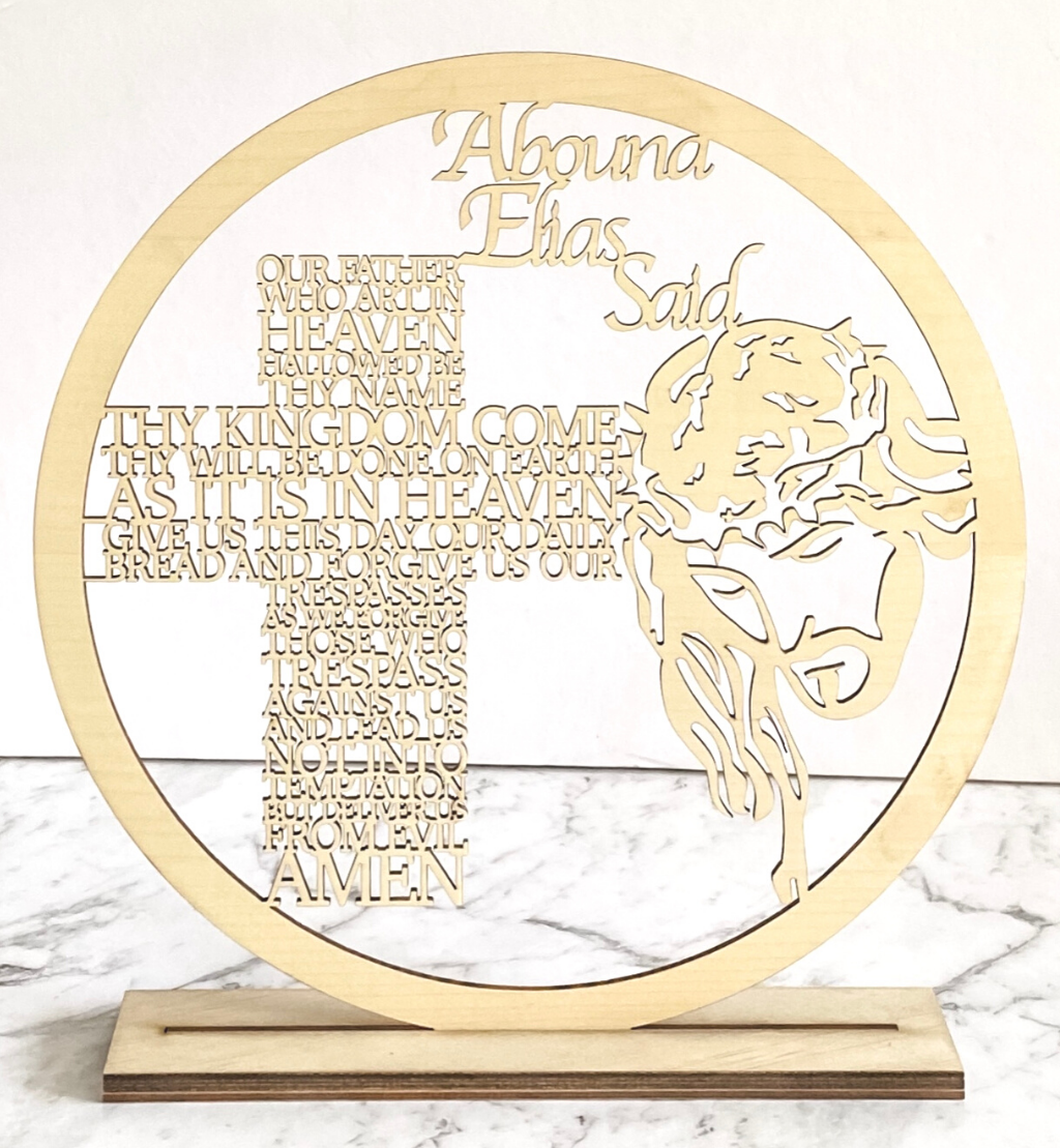 Personalised Prayer Wreath