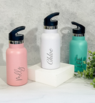 Personalised Kids Insulated Bottle - 350ml